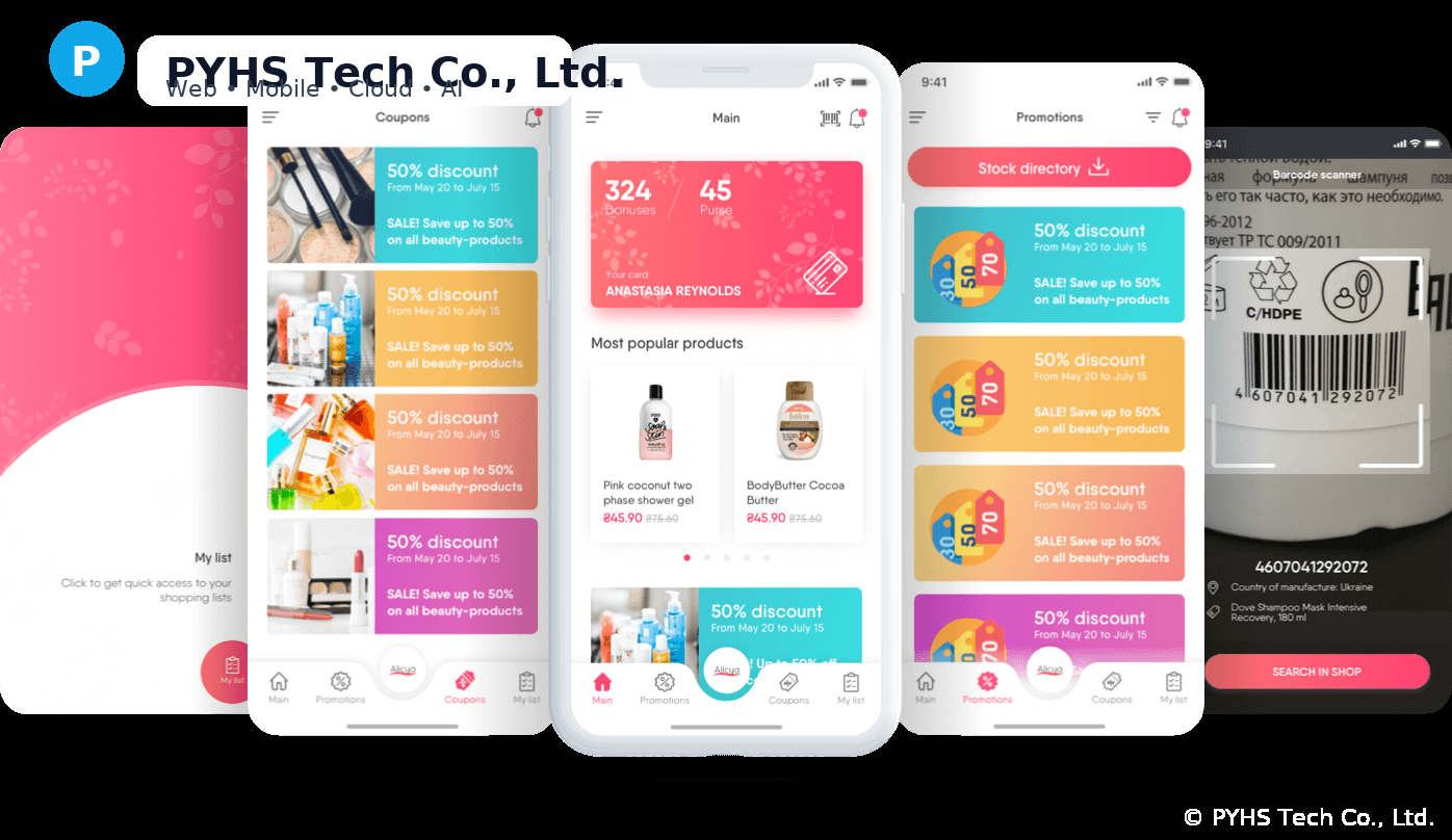 PYHS Tech Retail Mobile Loyalty App